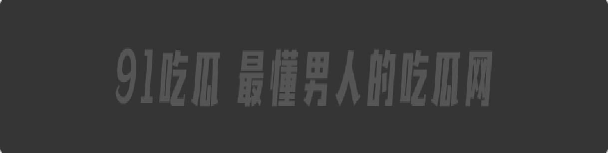 极品颜值女神【彤彤乖】紧张刺激人前露出自慰 塞着跳蛋被远程遥控做任务 各种人前露出